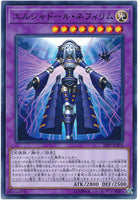 18SP-JP205 - Yugioh - Japanese - El Shaddoll Construct - Common