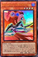 YO03-JP001 - Yugioh - Japanese - Time Thief Tempwhaler - Ultra