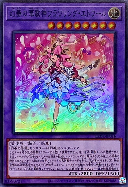 LEDE-JP036 - Yugioh - Japanese - Flowering Etoile the Melodious Grand - Super