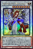 LEDE-JP043 - Yugioh - Japanese - Minerva, Lightsworn Athena - Ultimate