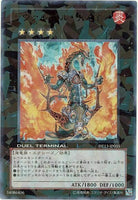 DT13-JP035 - Yugioh - Japanese - Lavalval Chain - Ultra