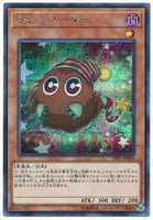 19PP-JP009 - Yugioh - Japanese - Performapal Kuriborder - Secret