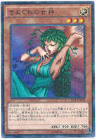 15AX-JPM30 - Yugioh - Japanese - Goddess of Whim - Millennium