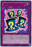 15AY-JPB34 - Yugioh - Japanese - Magical Hats - Ultra