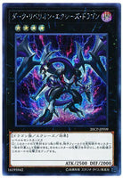 20CP-JPF09 - Yugioh - Japanese - Dark Rebellion Xyz Dragon - Secret