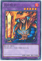 15AX-JPM37 - Yugioh - Japanese - Flame Swordsman - Millennium