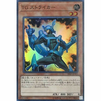 18SP-JP303 - Yugioh - Japanese - T.G. Striker - Super