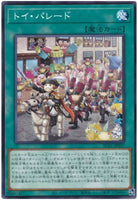 AC01-JP037 - Yugioh - Japanese - Toy Parade - Common