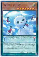 18PR-JP008 - Yugioh - Japanese  - Rain Bozu - Normal Parallel