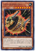 CP20-JP002 - Yugioh - Japanese - Powered Crawler - Common