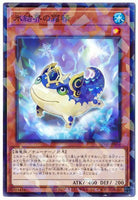 SD40-JP004 - Yugioh - Japanese - Frost Spirit of the Ice Barrier - Normal Parall