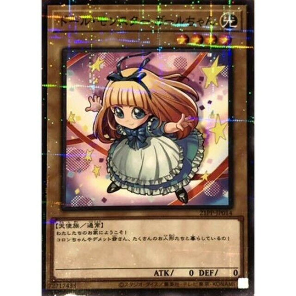 21PP-JP014 - Yugioh - Japanese - Doll Monster Miss Mädchen - Normal Parallel