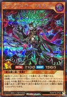 RD-KP16-JP024 - Yugioh - Japanese - Sevens Fear Magician - Secret 0