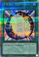 QCCU-JP021 - Yugioh - Japanese - Miracle Fusion - Quarter Century Secret