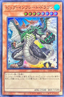 TDPR-JP002 - Yugioh - Japanese - Big Inflate Dragon - Super