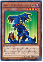 15AX-JPM24 - Yugioh - Japanese - Hannibal Necromancer - Common