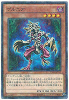 15AX-JPY15 - Yugioh - Japanese - Gernia - Millennium