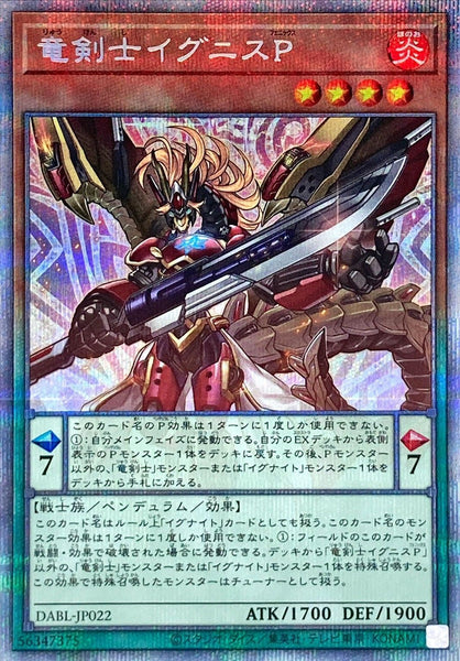 DABL-JP022 - Yugioh - Japanese - Ignis Phoenix, the Dracoslayer - Prismatic