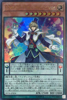 20TH-JPB26 - Yugioh - Japanese - Performapal Smile Sorcerer - Ultra