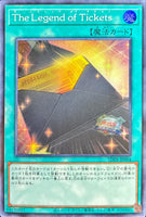 TDPR-JP004 - Yugioh - Japanese - The Legend of Tickets - Super