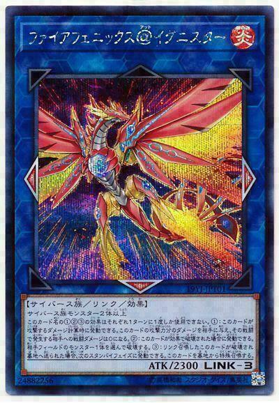 19YJ-JPT01 – Yugioh – Japanisch – Fire Phoenix @Ignister – Secret