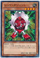 15AY-JPC17 - Yugioh - Japanese - Red Gadget - Common