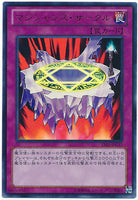 15AY-JPC37 - Yugioh - Japanese - Magician's Circle - Ultra