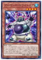 CP20-JP016 - Yugioh - Japanese - Armored White Bear - Common