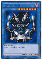 15AX-JPY36 - Yugioh - Japanese - Garma Sword - Common