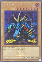 TDPP-JP013 - Yugioh - Japanese - Tri-Horned Dragon - Secret Logo