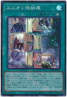 21TP-JP402 - Yugioh - Windwitch - Union Hangar - Super