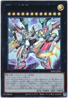 SD42-JPP01 - Yugioh - Japanese - Number 99: Utopia Dragner - Ultra