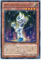 15AY-JPC05 - Yugioh - Japanese - Silent Magician LV4 - Common