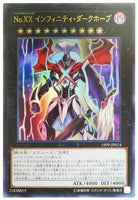 19PP-JP014 - Yugioh - Japanese - Number XX: Infinity Dark Utopic - Ultra