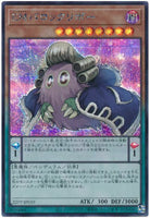 22PP-JP019 - Yugioh - Japanese - Performapal BaroKuriboh - Secret