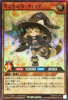 RD-KP16-JP031 - Yugioh - Japanese - Animagica Witch - Super