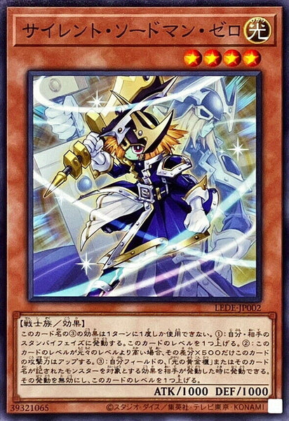 LEDE-JP002 - Yugioh - Japanese - Silent Swordsman Zero - Common