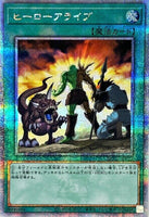 QCCU-JP023 - Yugioh - Japanese - A Hero Lives - Quarter Century Secret