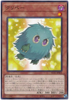 AC01-JP004 - Yugioh - Japanese - Kuribeh - Common