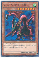 15AX-JPM19 - Yugioh - Japanese - Harpie's Pet Dragon - Millennium