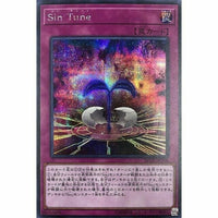 20TH-JPC08 - Yugioh - Japanese - Malefic Tune - Secret