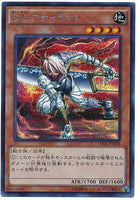 15AX-JPM28 - Yugioh - Japanese - D.D. Assailant - Secret