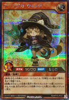 RD-KP16-JP031 - Yugioh - Japanese - Animagica Witch Orange - Secret 0