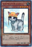 20AP-JP061 - Yugioh - Japanese - Rescue Cat - Parallel